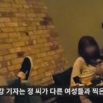 스크린샷-2024-05-19-오후-8.17.48