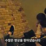 스크린샷-2024-05-19-오후-8.17.54