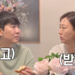 화면 캡처 2024-05-02 160914