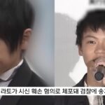 화면 캡처 2024-05-03 150010