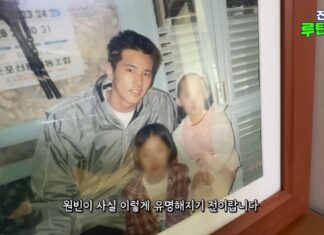 “사인 거절당한 아이들 보더니…” 무명시절 원빈 미담 원빈