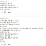 화면 캡처 2024-05-09 152710