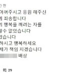 화면 캡처 2024-05-09 152718