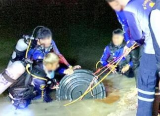 태국 파타야 드럼통 시신, 손가락 다 잘려있었던 2가지 이유 파타야 드럼통 살인