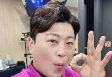 김호중에게 4000만원 뜯으려 한 소망교도소 교도관 근황 김호중