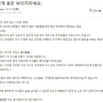 화면 캡처 2024-05-21 224148