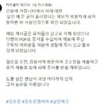 화면 캡처 2024-05-26 162828