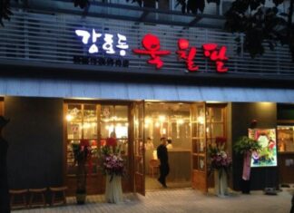 잘 나가던 ‘강호동 육칠팔’ 근황이 궁금하다…”신규 브랜드 ‘소곤면옥’ 런칭”