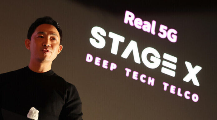 물 건너간 제4이통…과기정통부, 스테이지엑스 선정 취소 결정