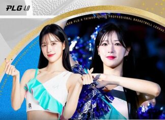 이호정 치어리더,대만프로농구리그 올해의 치어리더 신인상 수상 이호정 치어리더