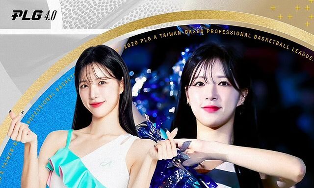 이호정 치어리더,대만프로농구리그 올해의 치어리더 신인상 수상 이호정 치어리더