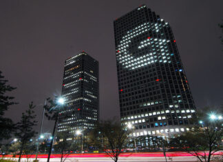 LG전자 창사 이래 최초로 반기 배당…주당 500원, 총액 900억 LG트윈타워