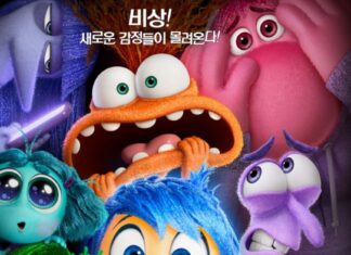 이번 주 300만 돌파!! 주말 영화 소개!! 인사이드아웃2