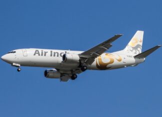 ‘국내 최초·유일 화물 운송 전문’ 에어인천, 아시아나 화물사업 우선협상 대상자로