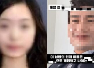 밀양 성폭행 사건 가해자가 근무한다는 볼보 인스타 입장문