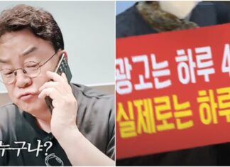 “1억 주면 조용히 할게”…점주들, 돈 때문에 백종원 압박?
