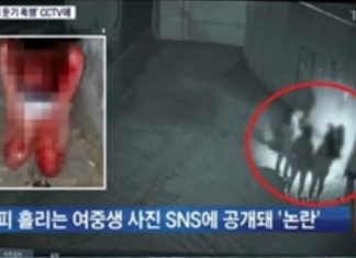 ‘밀양 성폭행’ 피해자 근황 “일용직 전전, 가해자는 잘 사는데..” 밀양 성폭행 피해자