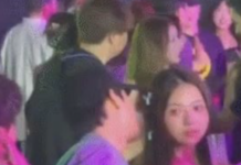 “Kim Soo-hyun’s Whisper to Lim Na-young Sparks Rumors”