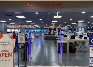 롯데하이마트, 매장 영업직 1400명 정직원 채용