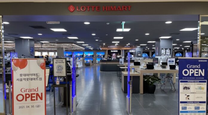 롯데하이마트, 매장 영업직 1400명 정직원 채용