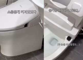 “3시간 일찍 귀가했더니”…가정집 침입해 몰카 설치한 변태