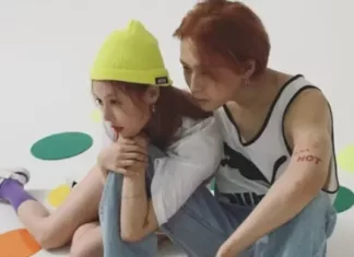 ‘용준형과 결혼’ 현아, 드디어 전남친 던 SNS서 삭제