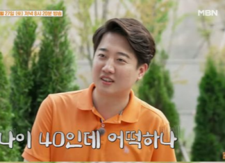 이준석 통장에 찍힌 국회의원 월급…”1000만원은 안 되네?”