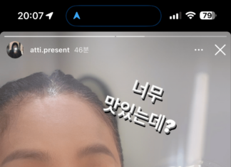 고현정, 인스타에 “스타벅스 너무 맛있는데?”…정용진도 볼까?