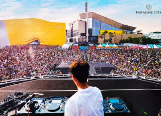 “취향을 잡아라”…호텔업계, 테마형 콘텐츠 ‘전쟁’ 파라다이스시티