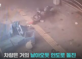 시청역 사고 블랙박스에 담긴 음성 들어보니 “어, 어” 시청역 사고