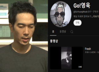 유튜브 개설한 고영욱…첫 번째 영상은?