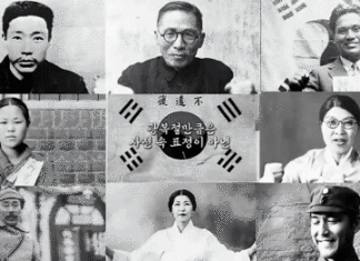 유관순·안중근·김구·윤봉길이 활짝 웃으면 만세 외치는 흑백 영상