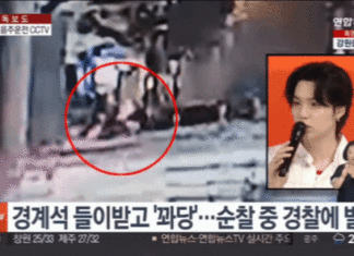 슈가 입장문 거짓말?…만취로 인도 질주하다 꽈당하는 영상