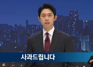 BTS 슈가 스쿠터 CCTV 영상 오보 낸 JTBC 사과 태도