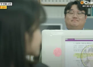 “사장 고백 거절했더니, 짤렸다”…어이없는 해고 사유