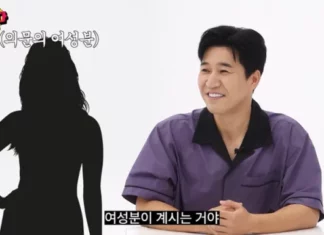 “결혼 생각 있다” 김종민, 2년째 교제 중인 11살 연하 여친