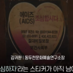 몽키하우스3