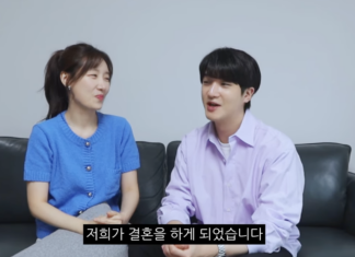 ‘연애남매’ 윤재♥윤하 급하게 알린 소식…