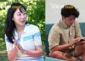 ‘나는솔로’ 제작진, 22기 출연진 화상 학대?…”응급실 닥터, 화상 진료”