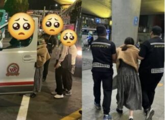 ‘나는솔로’ 19기 순자, 정신병원 입원 사진에…제작진 입장 밝혔다