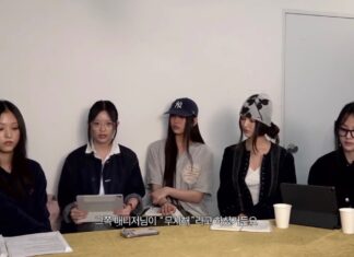 뉴진스 하니한테 ‘무시해’라고 말한 사람은 아일릿 매니저