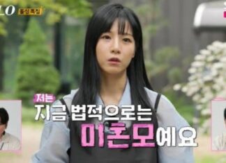 “저러니 미혼모지”…22기 옥순, 악플 쏟아지자 인스타에 올린 글