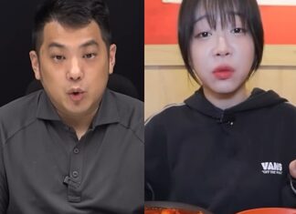 카라큘라가 쯔양에게 빌며 보낸 5장짜리 옥중편지 내용 카라큘라 쯔양