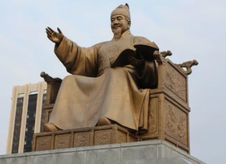 2025년부터 국가기념일 이틀 늘어난다…‘세종대왕 탄신일’ 세종대왕