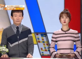 ‘세상에 이런일이’ 임성훈 박소현 자르고 전현무 MC로 앉혔다 임성훈 박소현