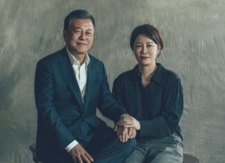 전 남편 특채 의혹 수사에…문재인 딸 문다혜가 올린 분노글 문재인 문다혜