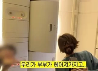 노홍철 비행기 좌석 바꿔 간 여성, 지워진 영상 다시 보니