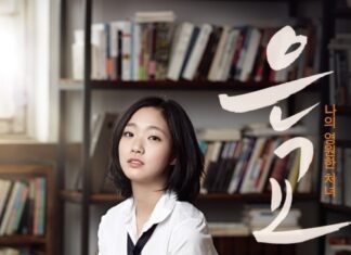 토종의 유래..’토지’ 박경리가 은교 작가 박범신을 보고 쓰신 시