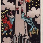 Tower