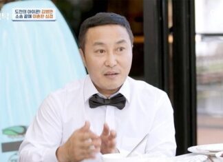 김병만, 이혼 숨긴 이유 털어놨다 “10년 별거 후..”